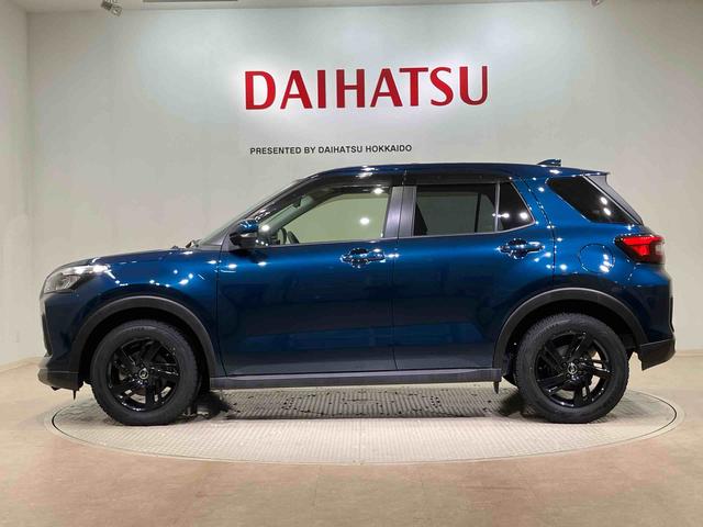 �w����̃����e�i���X��}�ȃg���u���͖k�C�����P�V�X�܂̃_�C�n�c�k�C���̔��e�X�������p�����܂��I