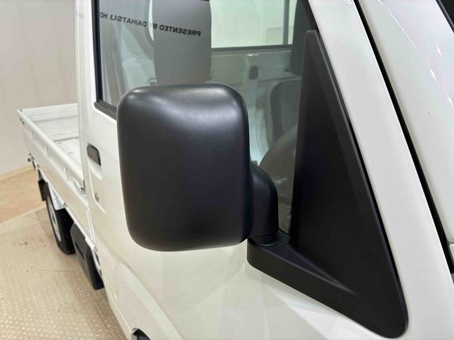 ハイゼットトラック スタンダード　４ＷＤ　アイドリングストップ　オートマチックハイビーム　衝突防止システム　レーンアシスト　記録簿　ワンオーナー　エアコン　パワーステアリング　エアバッグ　ＡＢＳ（22枚目）