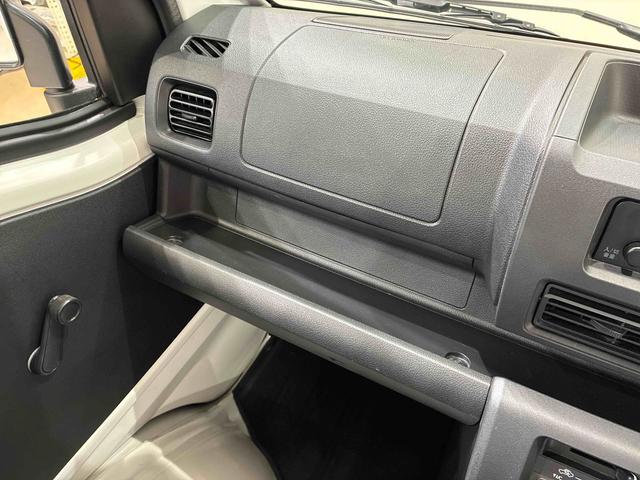 ハイゼットトラック スタンダード　４ＷＤ　アイドリングストップ　オートマチックハイビーム　衝突防止システム　レーンアシスト　記録簿　ワンオーナー　エアコン　パワーステアリング　エアバッグ　ＡＢＳ（29枚目）