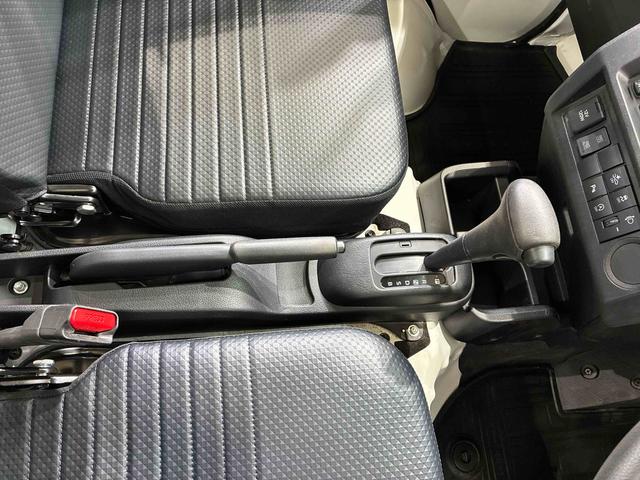 ハイゼットトラック スタンダード　４ＷＤ　アイドリングストップ　オートマチックハイビーム　衝突防止システム　レーンアシスト　記録簿　ワンオーナー　エアコン　パワーステアリング　エアバッグ　ＡＢＳ（30枚目）