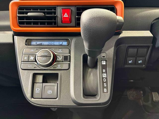 タント ファンクロス　４ＷＤ　アルミホイール　シートヒーター　アイドリングストップ　オートマチックハイビーム　衝突防止システム　ＬＥＤヘッドランプ　レーンアシスト　スマートキー　記録簿　ワンオーナー　エアバッグ　エアコン（10枚目）