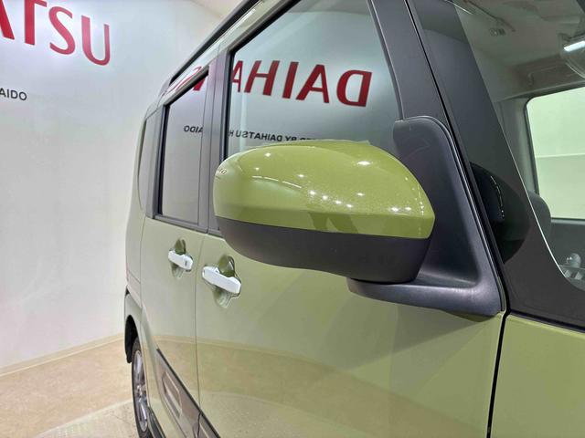 タント ファンクロス　４ＷＤ　アルミホイール　シートヒーター　アイドリングストップ　オートマチックハイビーム　衝突防止システム　ＬＥＤヘッドランプ　レーンアシスト　スマートキー　記録簿　ワンオーナー　エアバッグ　エアコン（22枚目）