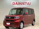 Ｘ　４ＷＤ　オートマチックハイビーム　衝突防止システム　レーンアシスト　スマートキー　記録簿　ワンオーナー　エアバッグ　エアコン　パワーステアリング　パワーウィンドウ　ＡＢＳ（21枚目）
