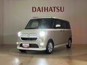 Ｇブラックインテリアリミテッド　ＳＡＩＩＩ　４ＷＤ　ＥＴＣ　アルミホイール　アイドリングストップ　オートマチックハイビーム　衝突防止システム　ＬＥＤヘッドランプ　レーンアシスト　スマートキー　記録簿　ワンオーナー　エアバッグ　エアコン　ＡＢＳ（40枚目）
