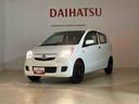 くらしを想うライフパートナー DAIHATSU認定中古車。