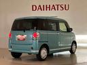 くらしを想うライフパートナー DAIHATSU認定中古車。