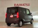 くらしを想うライフパートナー DAIHATSU認定中古車。