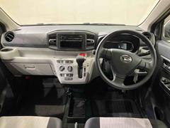 お探しの条件等あれば、一度ご相談してみませんか？下取車はもちろん、以前弊社で使用していた試乗車や展示車など約３００台の在庫からお客様の条件にあったクルマをご提案いたします！ 5