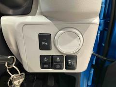 ご検討中のお客様は「お気に入り追加」ボタンを押して下さい。価格変更やお得な情報などの最新情報をいち早くお届け致します！ 7