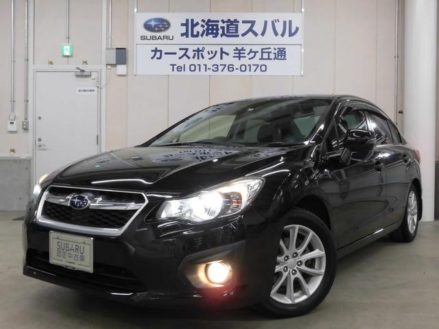 2.0i EyeSight ナビ 夏・冬タイヤホイールセット(8枚目)