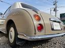 NISSAN FIGARO