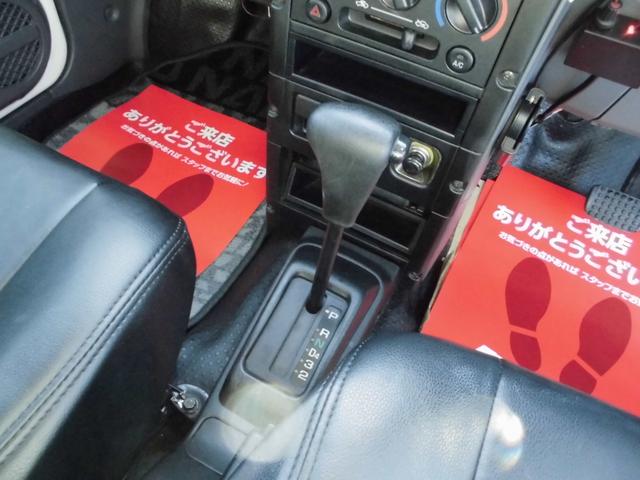 ネイキッド ターボＧ　４ＷＤ　ＡＴ　Ｈ２アメ車仕様　社外エアクリ　ブローオフバルブ　社外マフラー　リフトアップ　ＨＫＳエレクトロニックバルブ　マジカルギア　社外ナビＴＶ　ＨＩＤ　ＥＴＣ　タイベル交換済　関東仕入れサビ無し（25枚目）