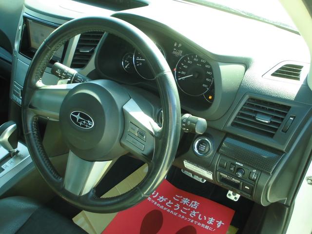 ２．５ＧＴ　Ｓパッケージ　４ＷＤ　ＡＴ　ＩＣターボ　ＨＩＤ　社外エアクリ　社外ナビ／フルセグＴＶ　ＢＴ／外部入力接続可　クルーズコントロール　デジタルインナーミラー　ドラレコ　Ｂカメラ　ハーフレザーシート　ビルシュタイン足回り(27枚目)