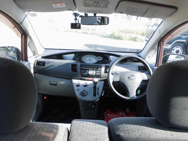 ムーヴ L 4WD AT ドラレコ ETC エンスタ 当店ユーザー様下取り車(20枚目)