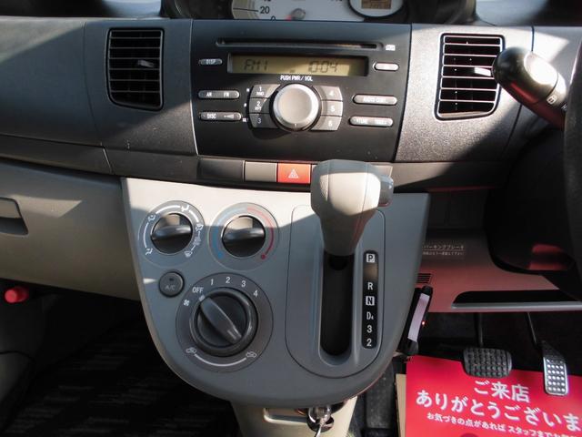 ムーヴ L 4WD AT ドラレコ ETC エンスタ 当店ユーザー様下取り車(21枚目)