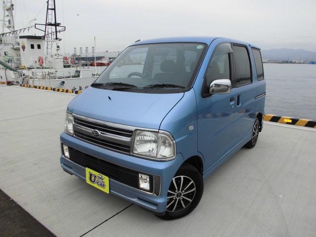 当店では修復歴(事故歴)のあるお車は販売いたしません!また、よくあります腐食車を加修(鈑金・塗装)してのお車も販売いたしません!