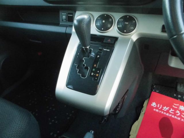 カローラルミオン １．８Ｓ　エアロツアラー　切替４ＷＤ　ＡＴ　ＨＩＤ　社外ＨＤＤナビ／ＴＶ　Ｂカメラ　ドラレコ　ＥＴＣ　往年整備記録簿全て有り　元東海地方使用車サビ無し（27枚目）