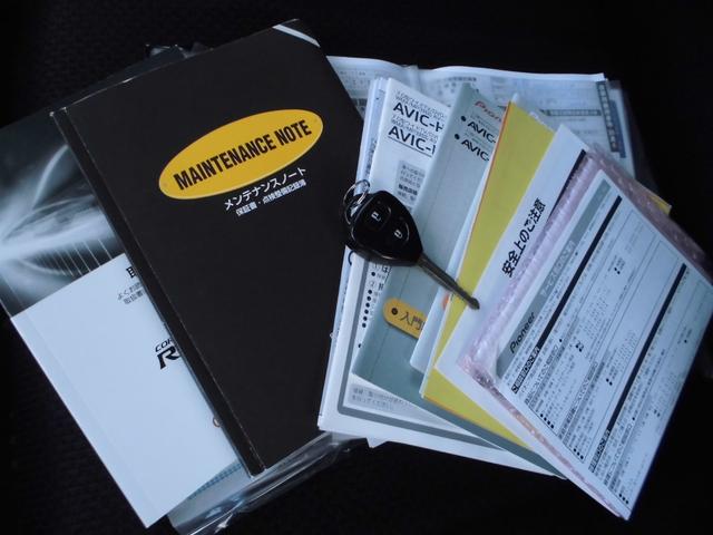 カローラルミオン １．８Ｓ　エアロツアラー　切替４ＷＤ　ＡＴ　ＨＩＤ　社外ＨＤＤナビ／ＴＶ　Ｂカメラ　ドラレコ　ＥＴＣ　往年整備記録簿全て有り　元東海地方使用車サビ無し（31枚目）