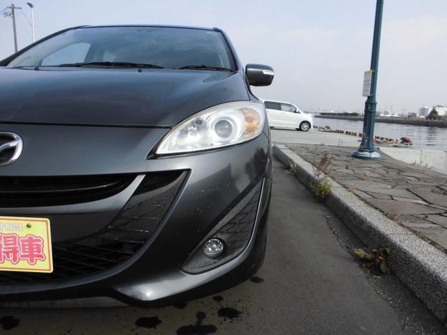 プレマシー 20S AT 切替4WD PWスライドドア 社外SDナビ/フルセグTV BT接続可 Bカメラ フリップダウンモニター HID 夏冬タイヤアルミセット ユーザー買取車(7枚目)