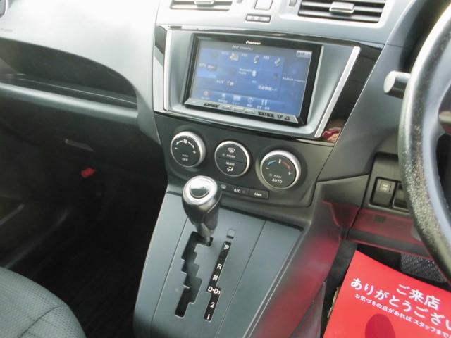 プレマシー 20S AT 切替4WD PWスライドドア 社外SDナビ/フルセグTV BT接続可 Bカメラ フリップダウンモニター HID 夏冬タイヤアルミセット ユーザー買取車(29枚目)