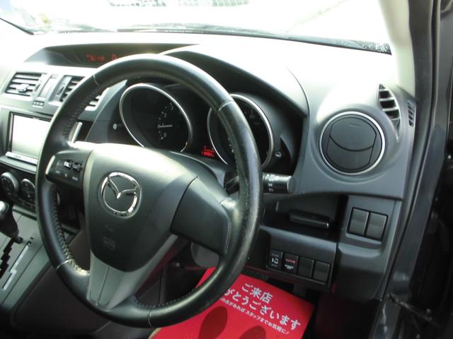 プレマシー 20S AT 切替4WD PWスライドドア 社外SDナビ/フルセグTV BT接続可 Bカメラ フリップダウンモニター HID 夏冬タイヤアルミセット ユーザー買取車(30枚目)