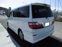 TOYOTA ALPHARD V