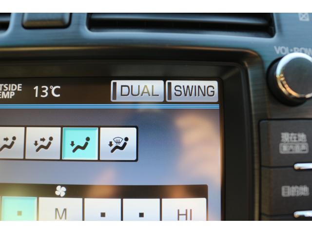 クラウン ロイヤルサルーンｉ－Ｆｏｕｒ　ナビ，テレビ，Ｂｌｕｅｔｏｏｔｈ，ヤマオトゥース，バックカメラ，ドラレコ，ＥＴＣ，クリアランスソナー，ウッドコンビハンドル，中間管理職仕様（18枚目）