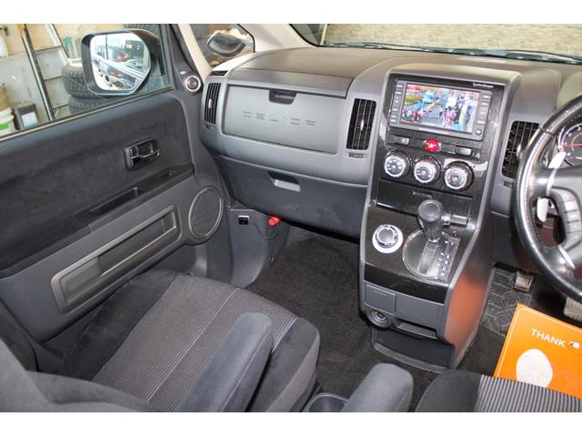 デリカＤ：５ Ｇ　プレミアム　４ＷＤ　本州仕入　新品タイヤ新品アルミ　寒冷地仕様　新品ブルバー　パワーバックドア　両側パワースライド　フリップダウンモニター　ロックフォードサウンド（39枚目）