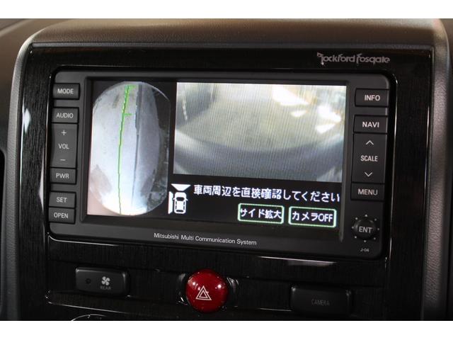 デリカＤ：５ Ｇ　プレミアム　４ＷＤ　本州仕入　新品タイヤ新品アルミ　寒冷地仕様　新品ブルバー　パワーバックドア　両側パワースライド　フリップダウンモニター　ロックフォードサウンド（47枚目）