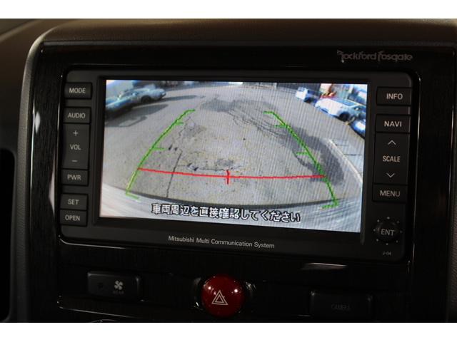 デリカＤ：５ Ｇ　プレミアム　４ＷＤ　本州仕入　新品タイヤ新品アルミ　寒冷地仕様　新品ブルバー　パワーバックドア　両側パワースライド　フリップダウンモニター　ロックフォードサウンド（49枚目）