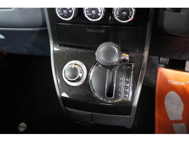 デリカＤ：５ Ｇ　プレミアム　４ＷＤ　本州仕入　新品タイヤ新品アルミ　寒冷地仕様　新品ブルバー　パワーバックドア　両側パワースライド　フリップダウンモニター　ロックフォードサウンド（51枚目）