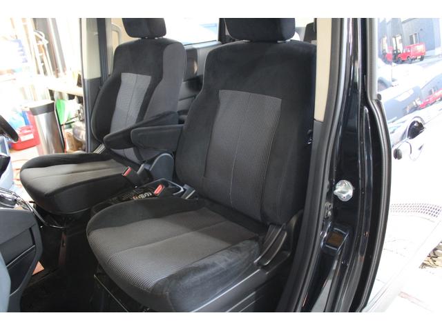 デリカＤ：５ Ｇ　プレミアム　４ＷＤ　本州仕入　新品タイヤ新品アルミ　寒冷地仕様　新品ブルバー　パワーバックドア　両側パワースライド　フリップダウンモニター　ロックフォードサウンド（59枚目）