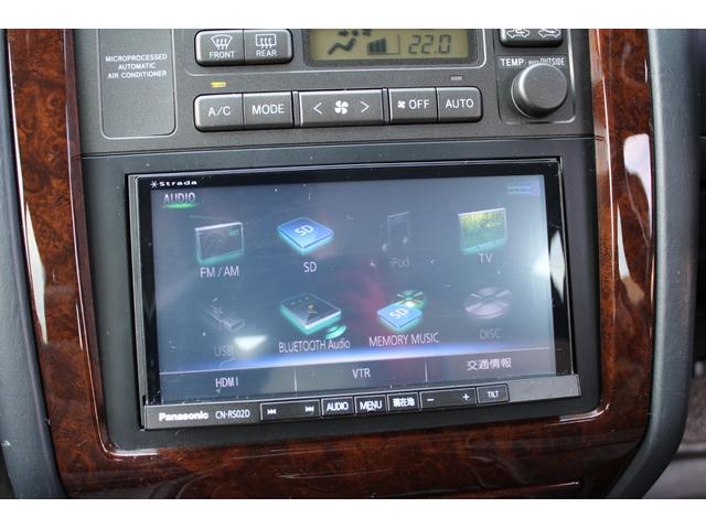 クラウン ロイヤルエクストラFour 4WD ワンオーナー 62000キロ 寒冷地仕様 新品アルミ 新品タイヤ 新品ダウンサス ミラーヒーター(35枚目)