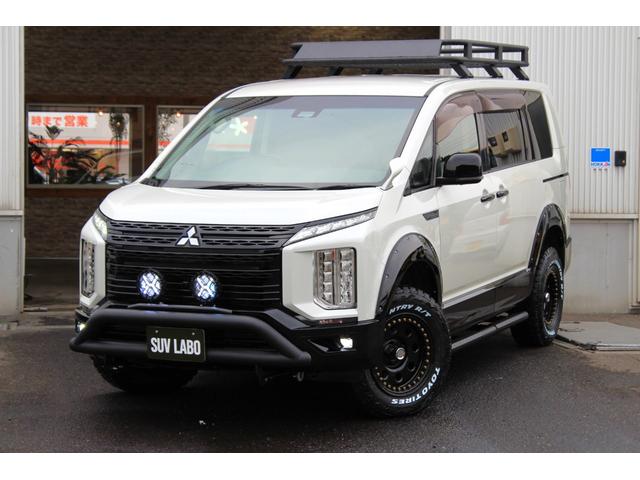 デリカＤ：５ Ｇ　パワーパッケージ　シャモニー仕様　フリップＤモニター　本州仕入　ＰＷバックドア　新品１．５インチリフトＵＰ　寒冷地仕様　新品タイヤ＆ホイール　新品ブルバー　新品リアラダー　新品ルーフラック　新品オーバーフェンダー（4枚目）