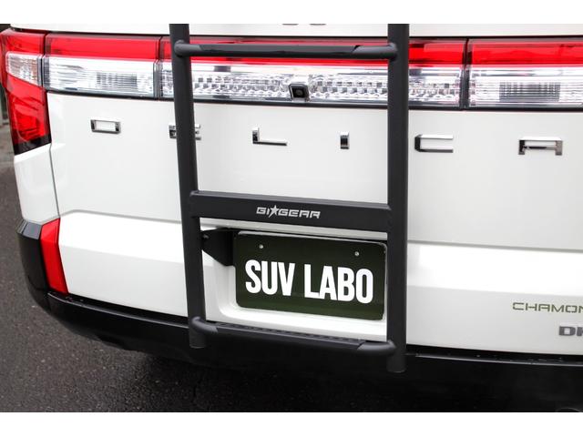 デリカＤ：５ Ｇ　パワーパッケージ　シャモニー仕様　フリップＤモニター　本州仕入　ＰＷバックドア　新品１．５インチリフトＵＰ　寒冷地仕様　新品タイヤ＆ホイール　新品ブルバー　新品リアラダー　新品ルーフラック　新品オーバーフェンダー（19枚目）