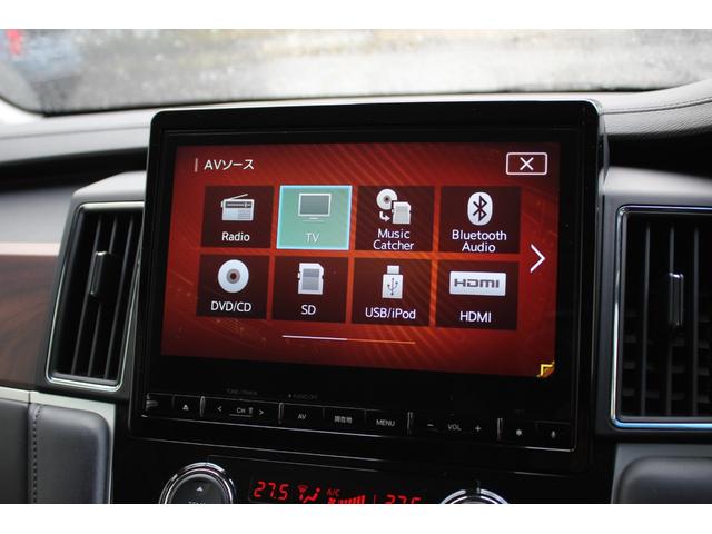 デリカＤ：５ Ｇ　パワーパッケージ　シャモニー仕様　フリップＤモニター　本州仕入　ＰＷバックドア　新品１．５インチリフトＵＰ　寒冷地仕様　新品タイヤ＆ホイール　新品ブルバー　新品リアラダー　新品ルーフラック　新品オーバーフェンダー（50枚目）