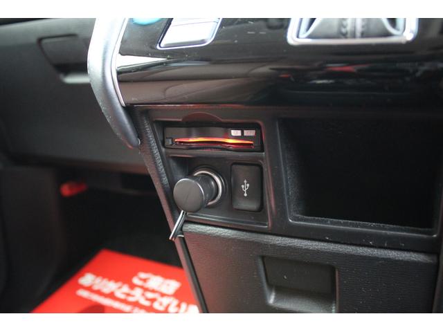 デリカＤ：５ Ｇ　パワーパッケージ　シャモニー仕様　フリップＤモニター　本州仕入　ＰＷバックドア　新品１．５インチリフトＵＰ　寒冷地仕様　新品タイヤ＆ホイール　新品ブルバー　新品リアラダー　新品ルーフラック　新品オーバーフェンダー（53枚目）