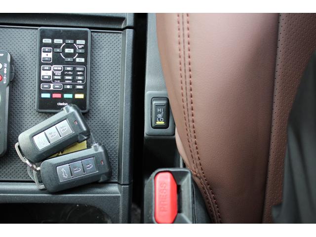 デリカＤ：５ Ｇ　パワーパッケージ　シャモニー仕様　フリップＤモニター　本州仕入　ＰＷバックドア　新品１．５インチリフトＵＰ　寒冷地仕様　新品タイヤ＆ホイール　新品ブルバー　新品リアラダー　新品ルーフラック　新品オーバーフェンダー（54枚目）