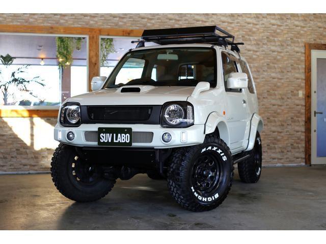 ジムニー ランドベンチャー　本州仕入　リフトアップ　新品１０インチオーディオ　新品ＬＥＤヘッドライト　社外マフラー　ＬＥＤテール　新品スキッドプレート　新品ラプターグリル（5枚目）