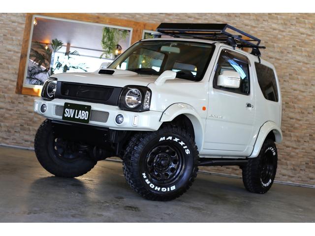 ジムニー ランドベンチャー　本州仕入　リフトアップ　新品１０インチオーディオ　新品ＬＥＤヘッドライト　社外マフラー　ＬＥＤテール　新品スキッドプレート　新品ラプターグリル（24枚目）