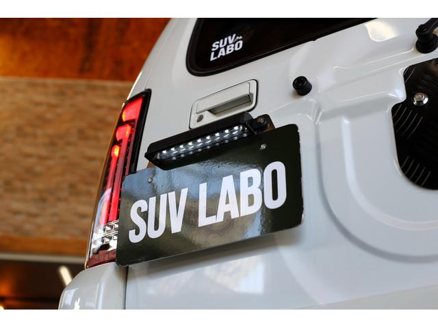 ジムニー ランドベンチャー　本州仕入　リフトアップ　新品１０インチオーディオ　新品ＬＥＤヘッドライト　社外マフラー　ＬＥＤテール　新品スキッドプレート　新品ラプターグリル（32枚目）