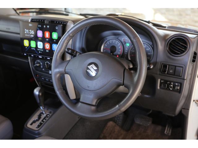 ジムニー ランドベンチャー　本州仕入　リフトアップ　新品１０インチオーディオ　新品ＬＥＤヘッドライト　社外マフラー　ＬＥＤテール　新品スキッドプレート　新品ラプターグリル（52枚目）