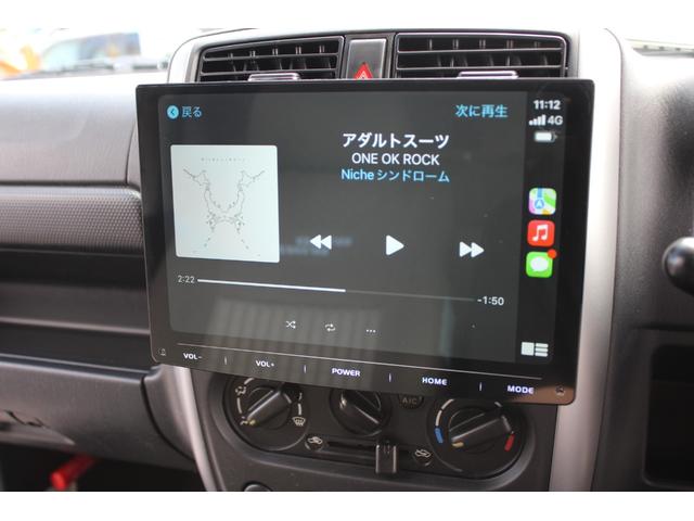 ジムニー ランドベンチャー　本州仕入　リフトアップ　新品１０インチオーディオ　新品ＬＥＤヘッドライト　社外マフラー　ＬＥＤテール　新品スキッドプレート　新品ラプターグリル（57枚目）