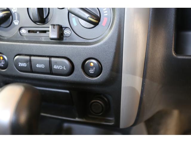 ジムニー ランドベンチャー　本州仕入　リフトアップ　新品１０インチオーディオ　新品ＬＥＤヘッドライト　社外マフラー　ＬＥＤテール　新品スキッドプレート　新品ラプターグリル（59枚目）