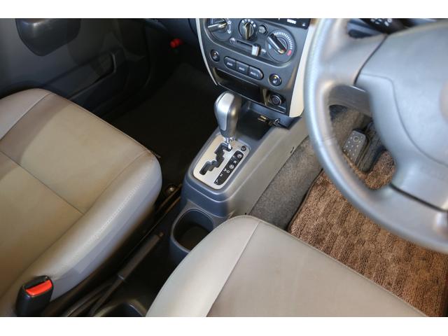 ジムニー ランドベンチャー　本州仕入　リフトアップ　新品１０インチオーディオ　新品ＬＥＤヘッドライト　社外マフラー　ＬＥＤテール　新品スキッドプレート　新品ラプターグリル（60枚目）