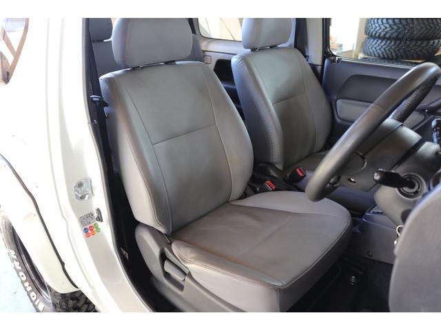 ジムニー ランドベンチャー　本州仕入　リフトアップ　新品１０インチオーディオ　新品ＬＥＤヘッドライト　社外マフラー　ＬＥＤテール　新品スキッドプレート　新品ラプターグリル（61枚目）