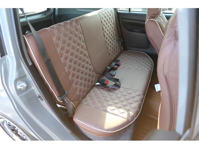 �V�i�u���E���V�[�g�J�o�[