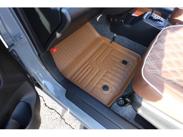 �V�i�t���A�}�b�g