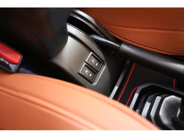 �V�[�g�q�[�^�[�t��