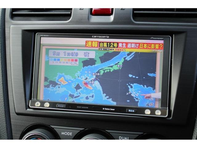 ２．０ｉ－Ｌ　アイサイト　４ＷＤ　新品ＡＷ＆タイヤ　本州仕入　ラプターグリル　フルセグ　Ｂｌｕｅｔｏｏｔｈ　バックカメラ(38枚目)